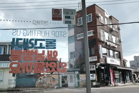窗与空间 · 摄影 06